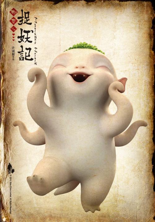 公证过的委托书